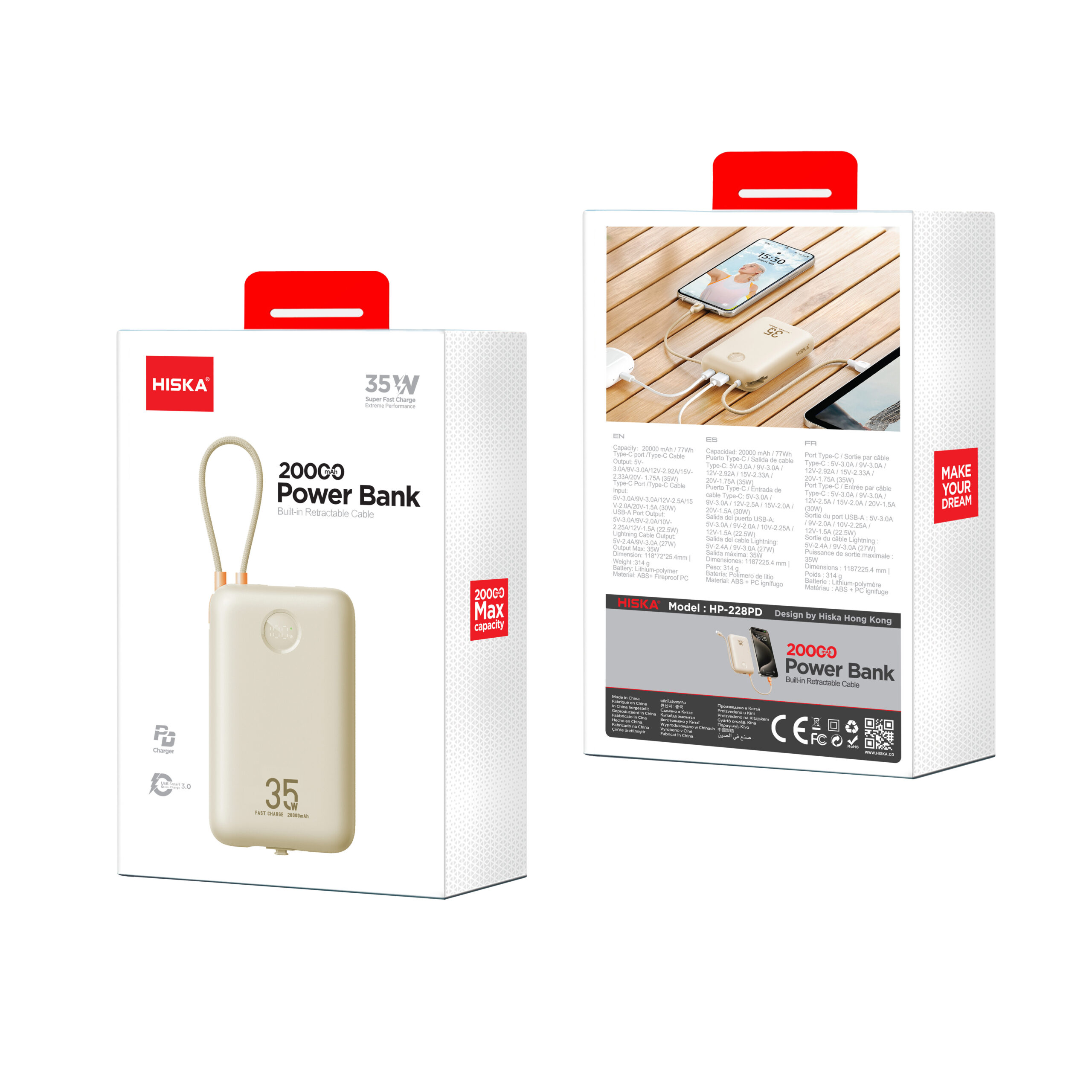 پاوربانک هیسکا مدل HP-228PD